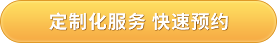 現(xiàn)場(chǎng)勘查