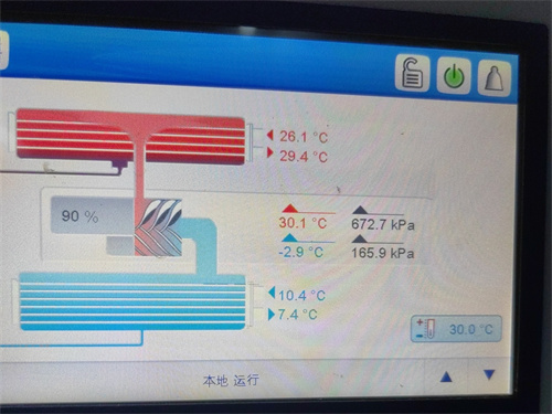 蘇州中央空調(diào)離心式冷水機(jī)組維修